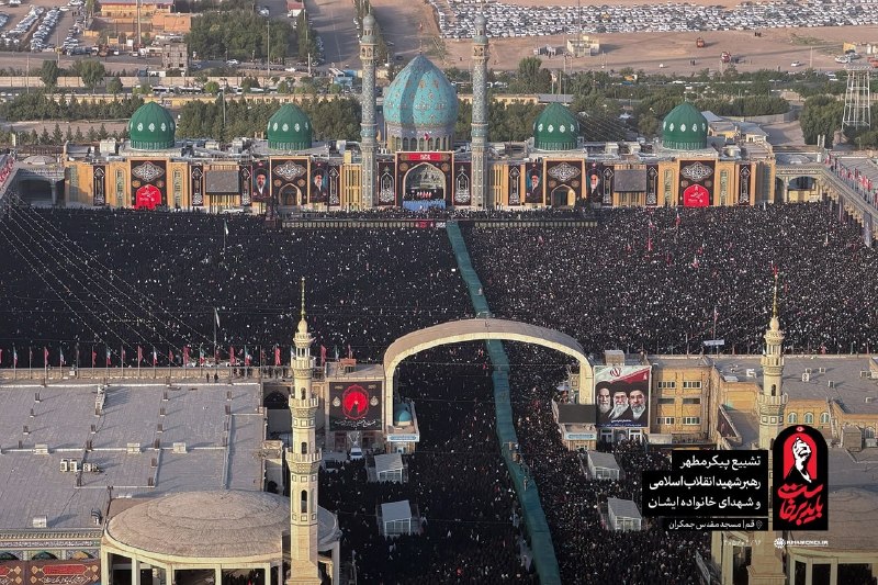 تصاویر هوایی از بدرقه در جمکران قم