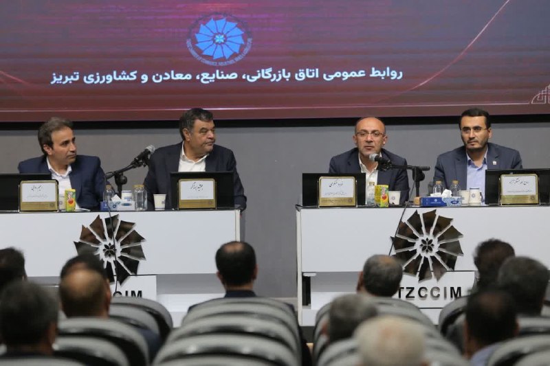 ۳.۲ میلیون تن کالای اساسی از گمرکات کشور در جنگ تحمیلی ترخیص شد