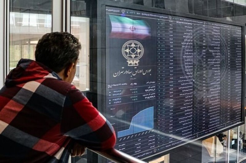 سرنوشت بورس چه میشود؛ آینده روشن یا بلاتکلیفی تا پایان جنگ؟