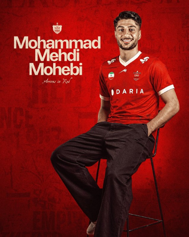 محبی سرخپوش شد