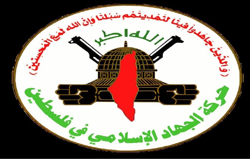 مخالفت نتانیاهو با ۱۵ بند توافق، انکار آشکار آتشبس است