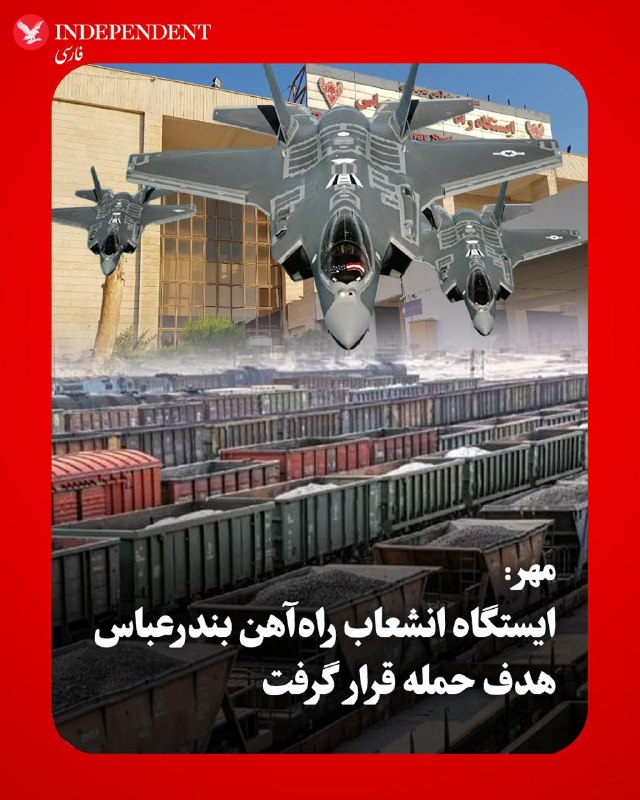 نبویان: عبور کشتیهای کشورهای تحریمکننده ایران از تنگه هرمز ممنوع میشود