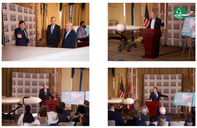Coalition against Iran nuclear program displayed Shahed drone in Florida