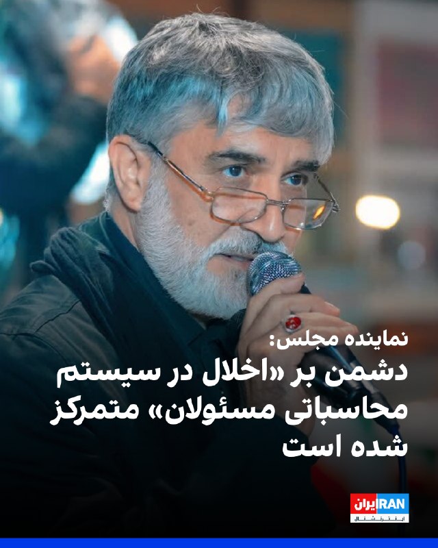 Majid Doostali
