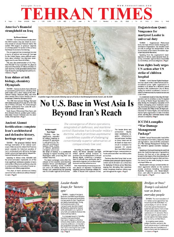 Tehran Times: No US military base in West Asia is out of Iran's reach