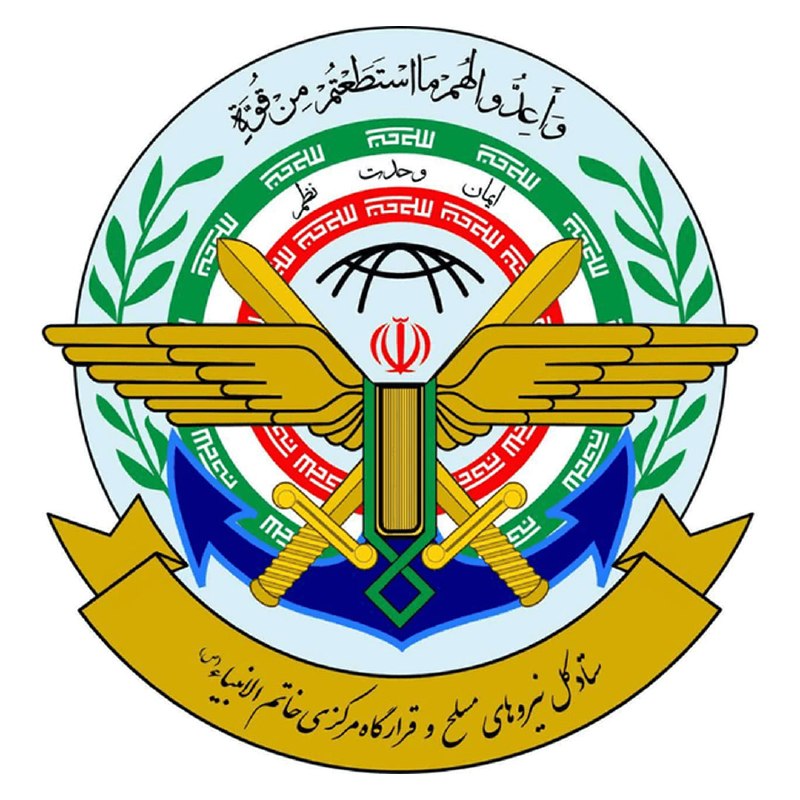 ستادکل نیروهای مسلح: مدیریت دولت در طول جنگ تکیهگاه رزمندگان در مقابله با دشمنان آمریکایی صهیونیستی بود