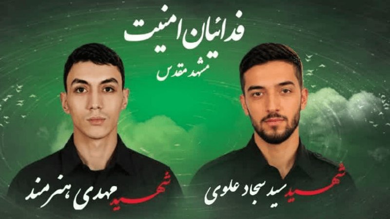 Details of Farewell Programs