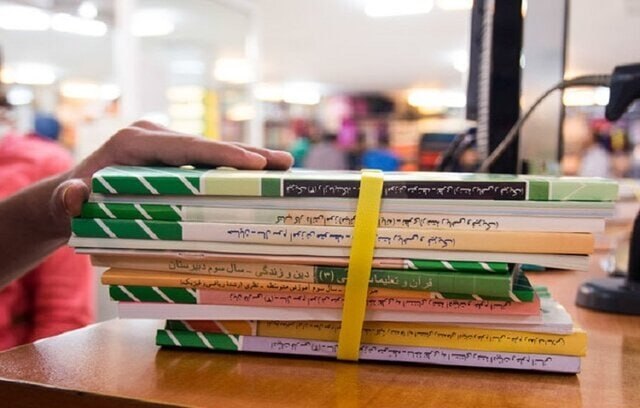 ثبت سفارش کتابهای درسی تمامی پایههای تحصیلی در سامانه فروش و توزیع مواد آموزشی فعال است