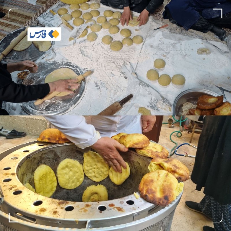 Bread Baking in Old Houses of Qom