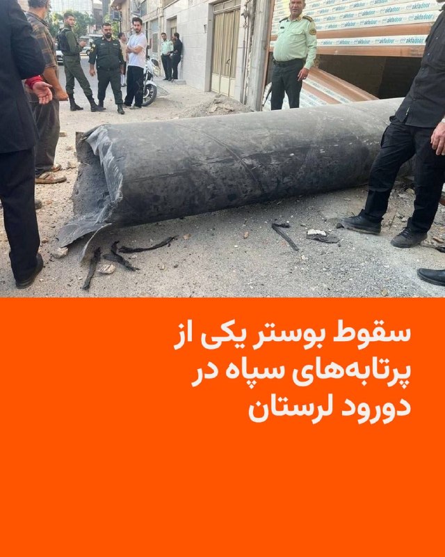 صمصامی: 8 بند از 14 بند تفاهمنامه