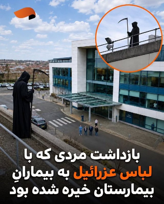 این دیگه دارک بود 😬 😳