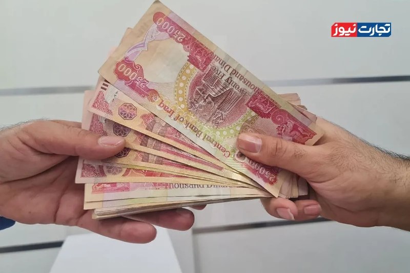 گزارش میدهد
