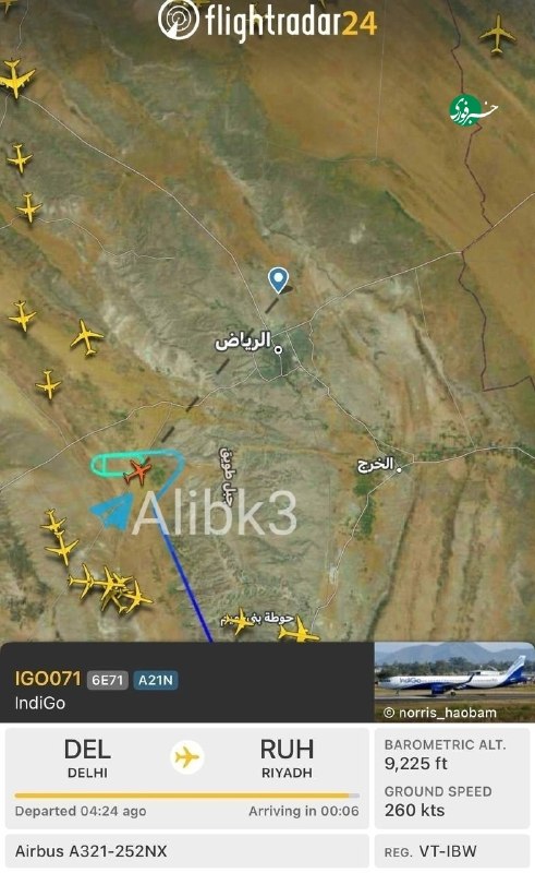تعلیق فعالیت فرودگاه «ملک خالد» در ریاض