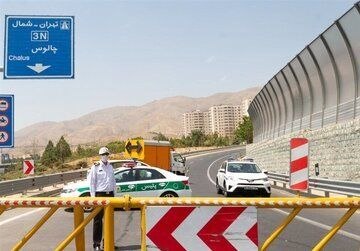 Chalus Road became one-way from 17:00 today, July 8