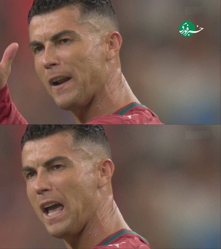 Ronaldo Angered After Merino's Goal