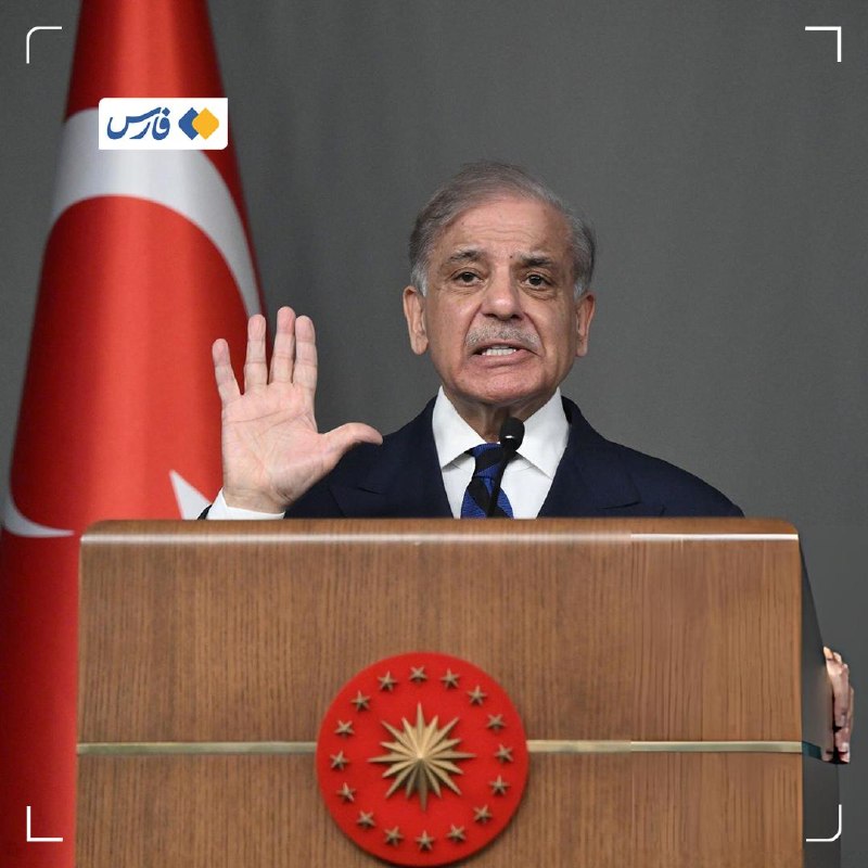 Pakistan's Prime Minister: Armed groups enter Pakistan from Afghanistan, and India provides them with money and weapons
