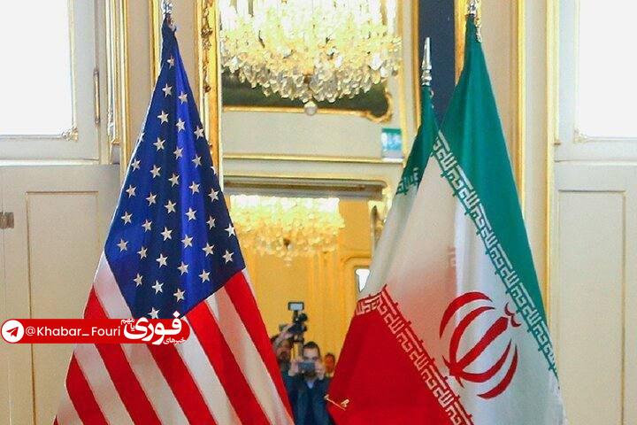♨ خبرگزاری آر تی ترکیه مدعی شد:آمریکا پیشنهاد جدیدی را از طریق میانجیها به تهران ارسال کرده است خبرگزاری آر تی ترکیه نوشت