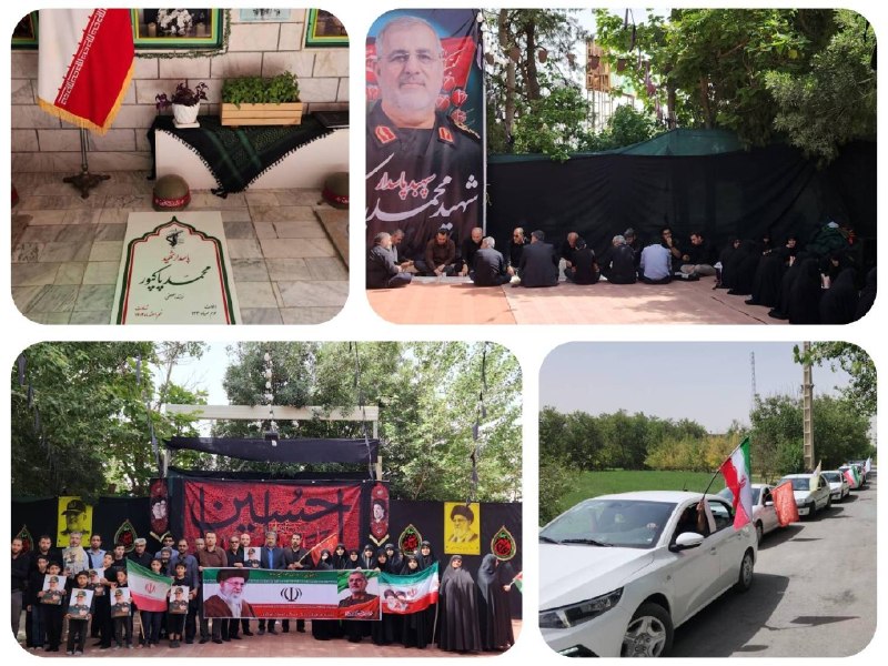Central province Bank Maskan vehicle convoy participates in memorial ceremony