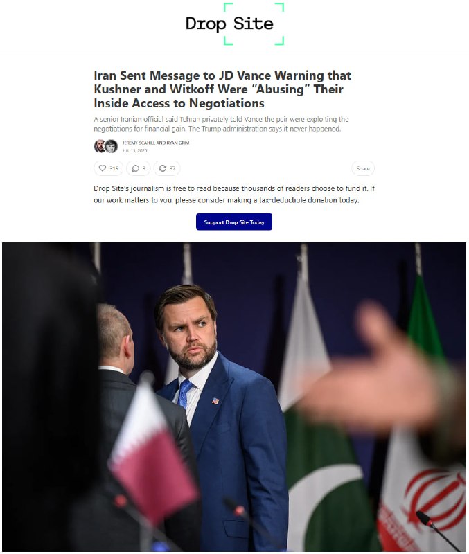 Iran sent private message to Vance, accused Kushner and Witkoff of misusing negotiation information