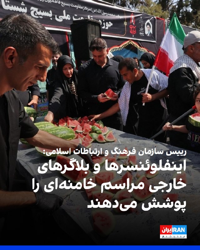 Mohammad Mahdi Imanipour
