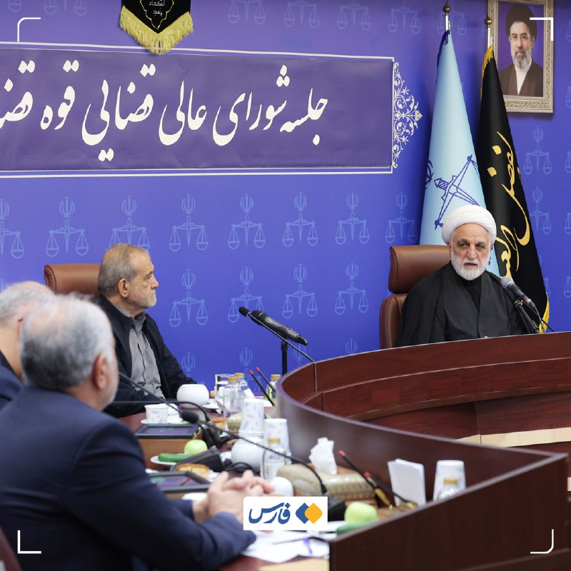 پزشکیان: همه ارکان حاکمیت باید از سیاستهای کلان کشور پشتیبانی کنند