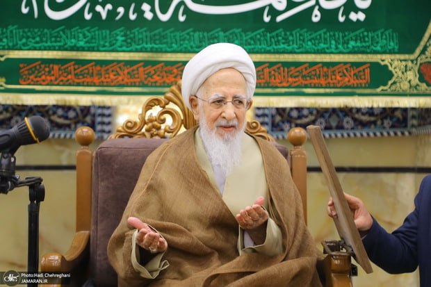 آیتالله العظمی جوادی آملی: وظیفه همگان حفظ وحدت، حمایت از رهبری و صیانت از نظام اسلامی است