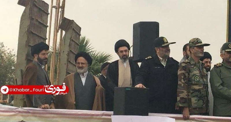 Iranian Media Published a Photo of Ayatollah Ali Khamenei in Kermanshah Region in 2017