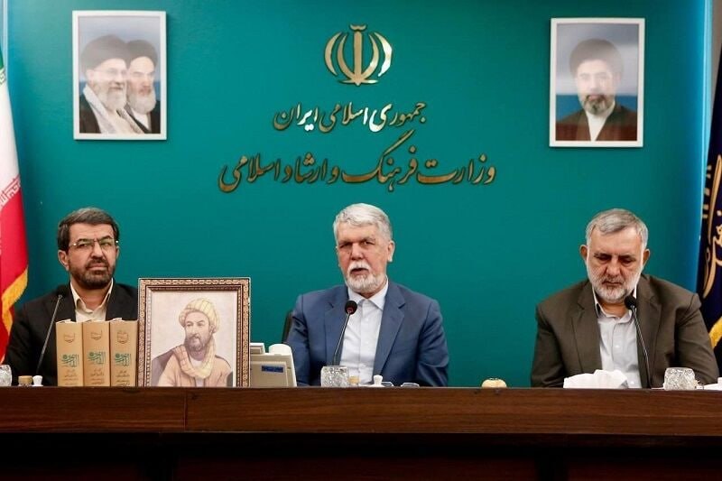 وزیر فرهنگ: باید با انتشار آثار هنری، مانع از مصادره شخصیتهای ایرانی شویم