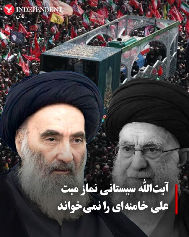 انتقال پیکر آیتالله علی خامنهای به عراق