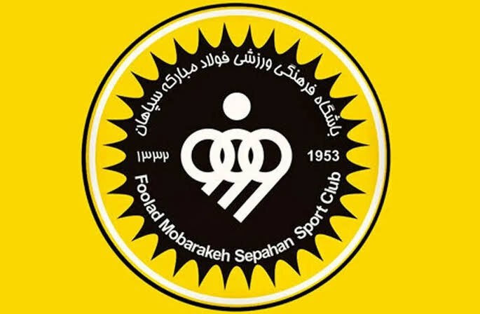 آغاز فصل تازه در باشگاه سپاهان