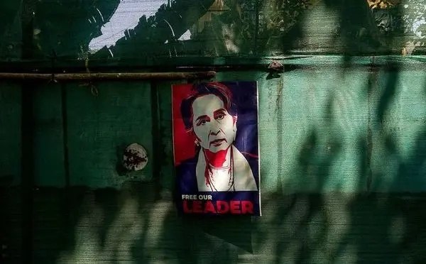Has Aung San Suu Kyi Died?