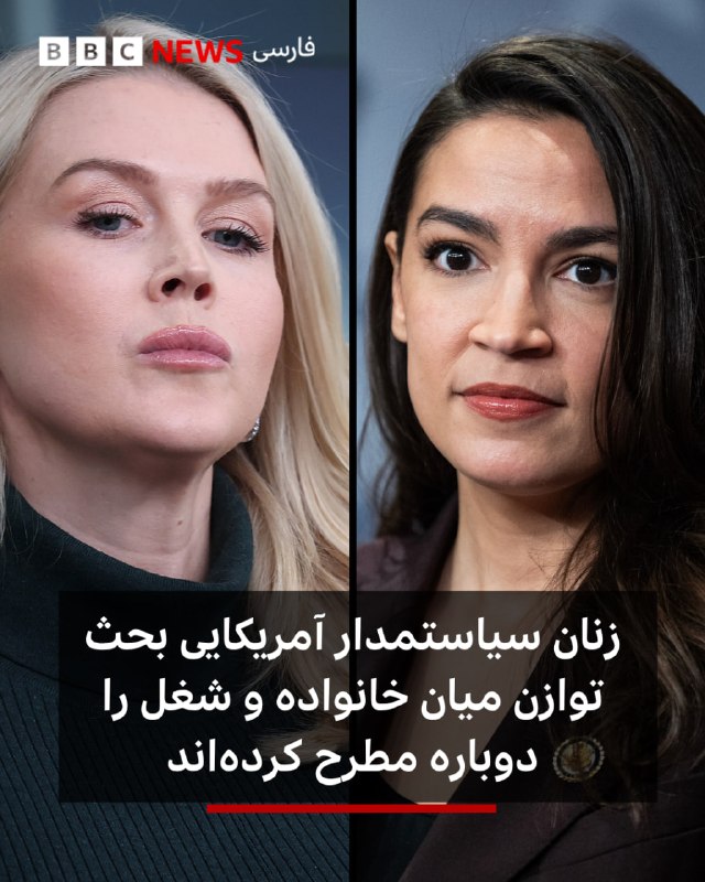 تابستان گذشته، سارا جیکوبز، نماینده کنگره، با عجله به دفترش میرفت تا تزریق هورمونیاش را انجام دهد و بعد برای شرکت در جلسه، دوباره به کنگره