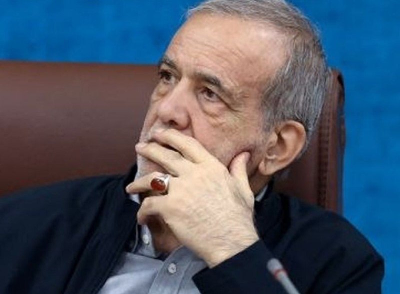 پزشکیان: دشمنان متوجه شدند که از نظر نظامی نمیتوانند ما را مطیع خود کنند، بنابراین بر دامن زدن به مسائل اجتماعی و نارضایتیهای اقتصادی تمرکز کردند