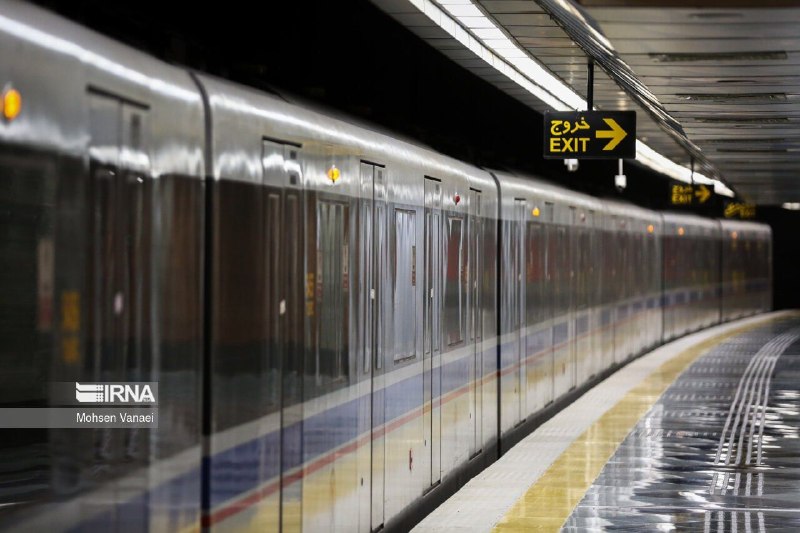 Passenger Service Halted at Shahid Beheshti Metro Station