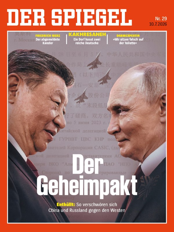 Spiegel Magazine Cover: Axis of Evil