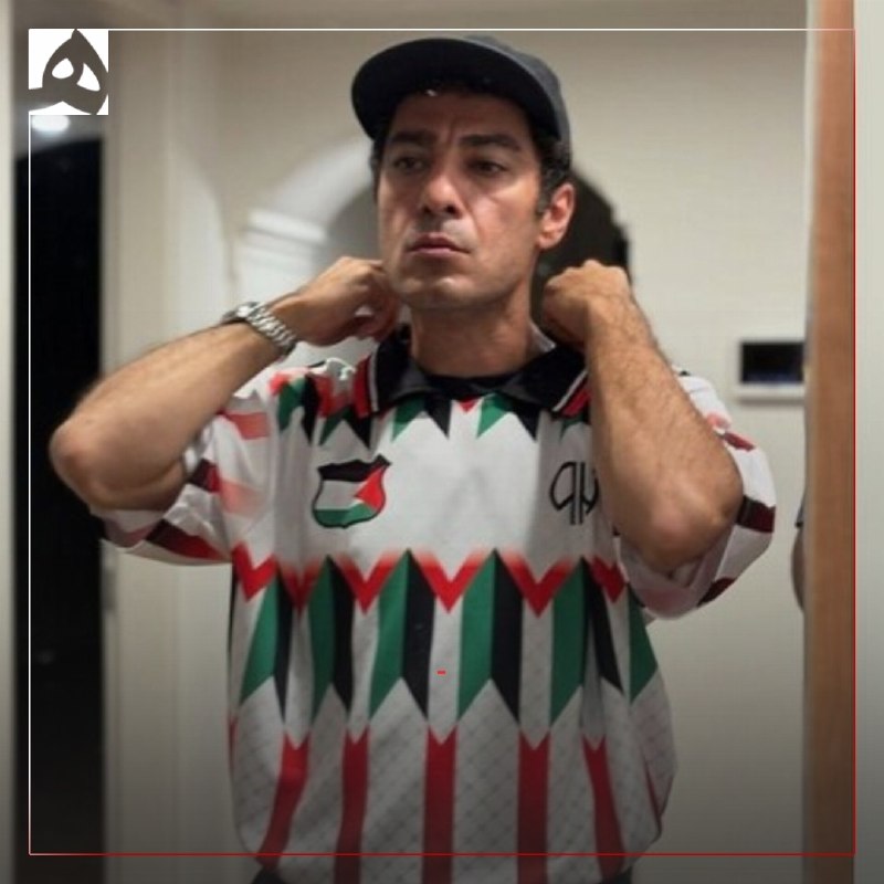 📷 اخراج بازیگر به خاطر حمایت از فلسطین؛ مسئولان خوابند؟