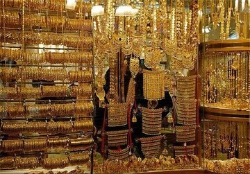 طلای جهانی صعودی شد