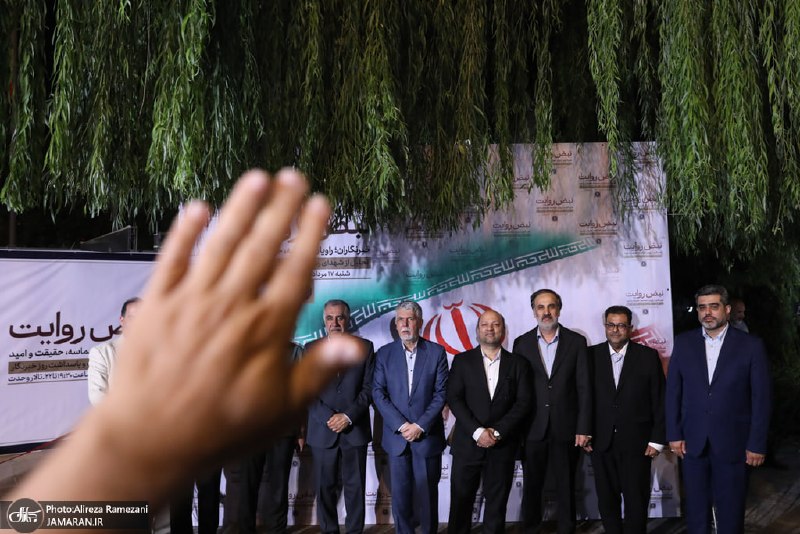 مراسم «نبض روایت» ویژه بزرگداشت روز خبرنگار در تالار وحدت