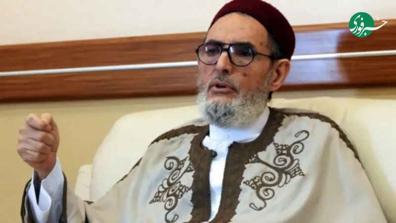 مفتی لیبی: راز پایگاههای آمریکایی در اردن با اقدامات واشنگتن فاش شد شیخ صادق الغریانی، مفتی لیبی
