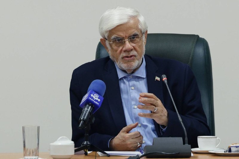 عارف: به دو سال آینده خوشبینم اما خود را برای بدترین شرایط آماده کردهایم
