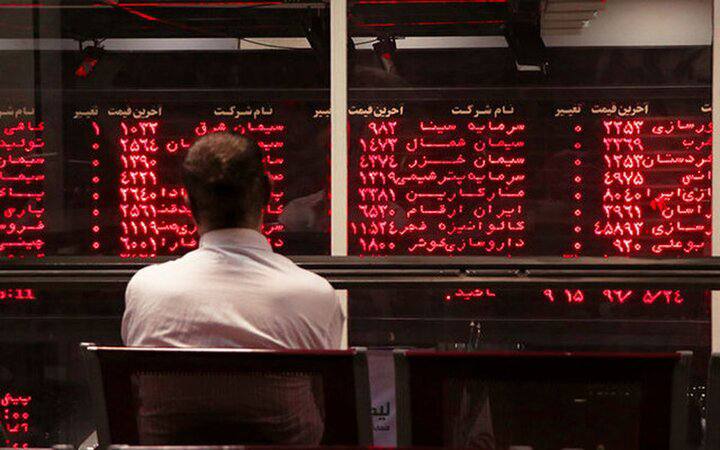 اکبرپور: بازار بورس از نظر بنیادی ارزنده است
