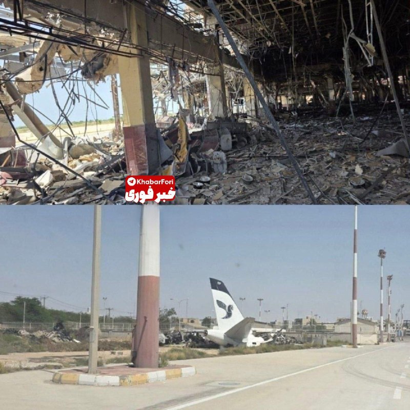 تصاویری جدید از میزان تخریب فرودگاه بوشهر!