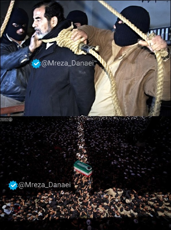 Iran and Iraq Situation at Peak of War
