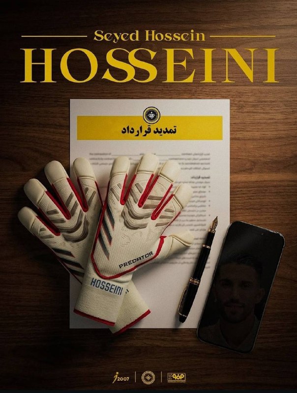 Sepahan Club extended Seyed Hossein Hosseini's contract