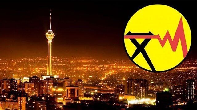 چرا خاموشیها دقیقاً مطابق جدول زمانبندی اعمال نمیشود؟