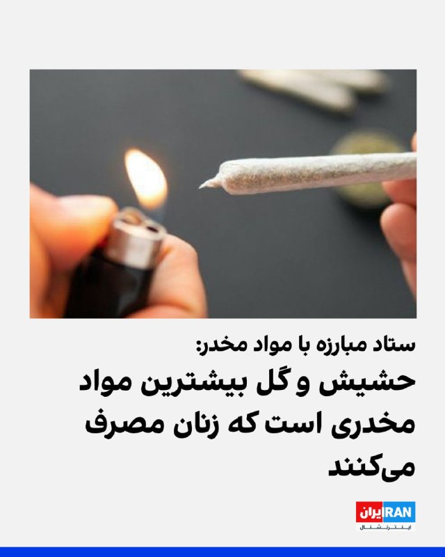 سلیمان عباسی