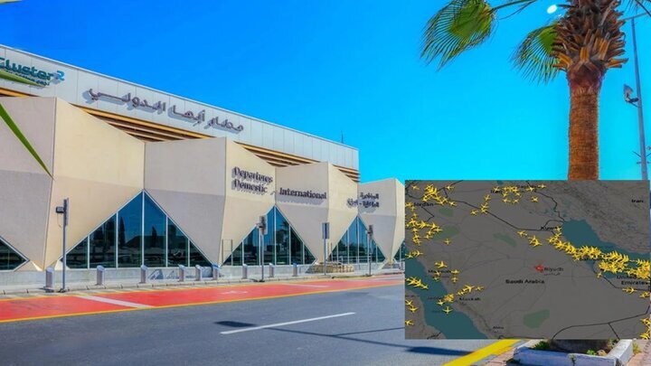 Airlines Cancel Flights to Saudi Arabia
