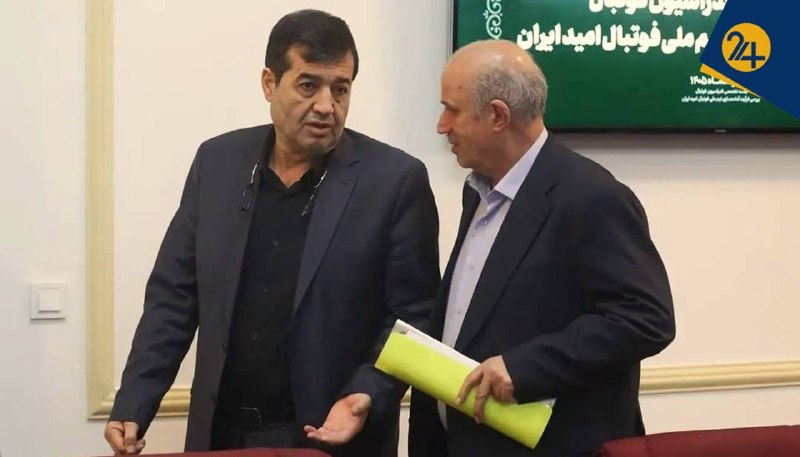 نامه انفصال از خدمت مهدی تاج زیر دست وزیر ورزش | فیفا و AFC در جریان پرونده قرار میگیرند گزارش اختصاصی رویداد۲۴