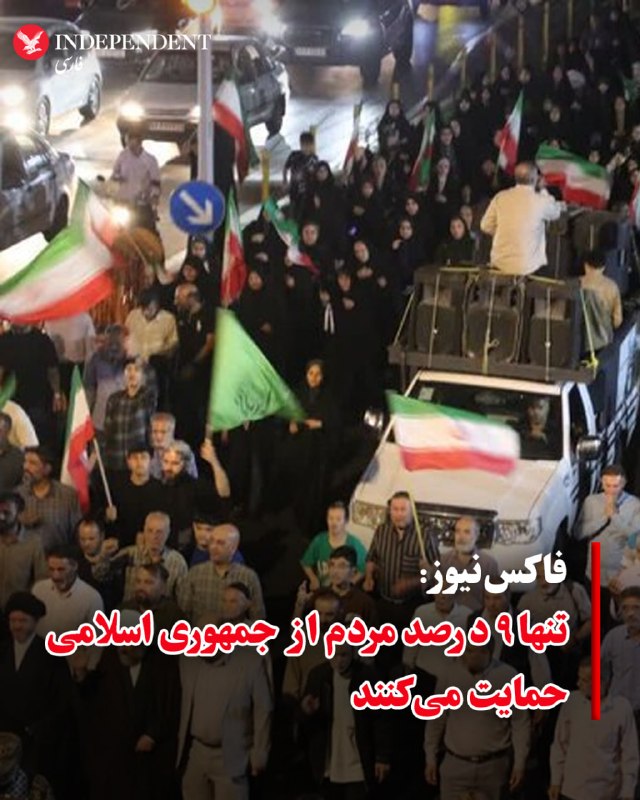 فاکسنیوز: سند محرمانه «ایران چه میخواهد» توسط علی ربیعی تهیه شد