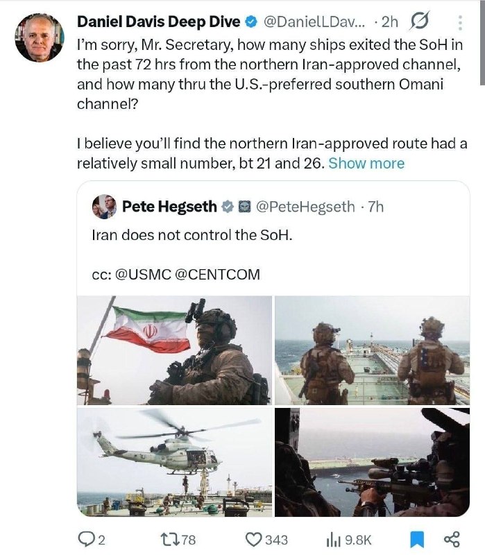 US claimed seizure of an Iranian oil tanker in the Sea of Oman